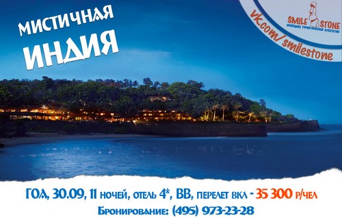 турция в мае температура воды туры в болгарию лето 2013 из нижнего новгорода