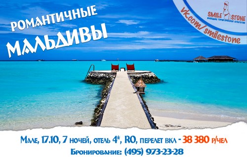 турция отели 5 звезд цены алания тур рим венеция